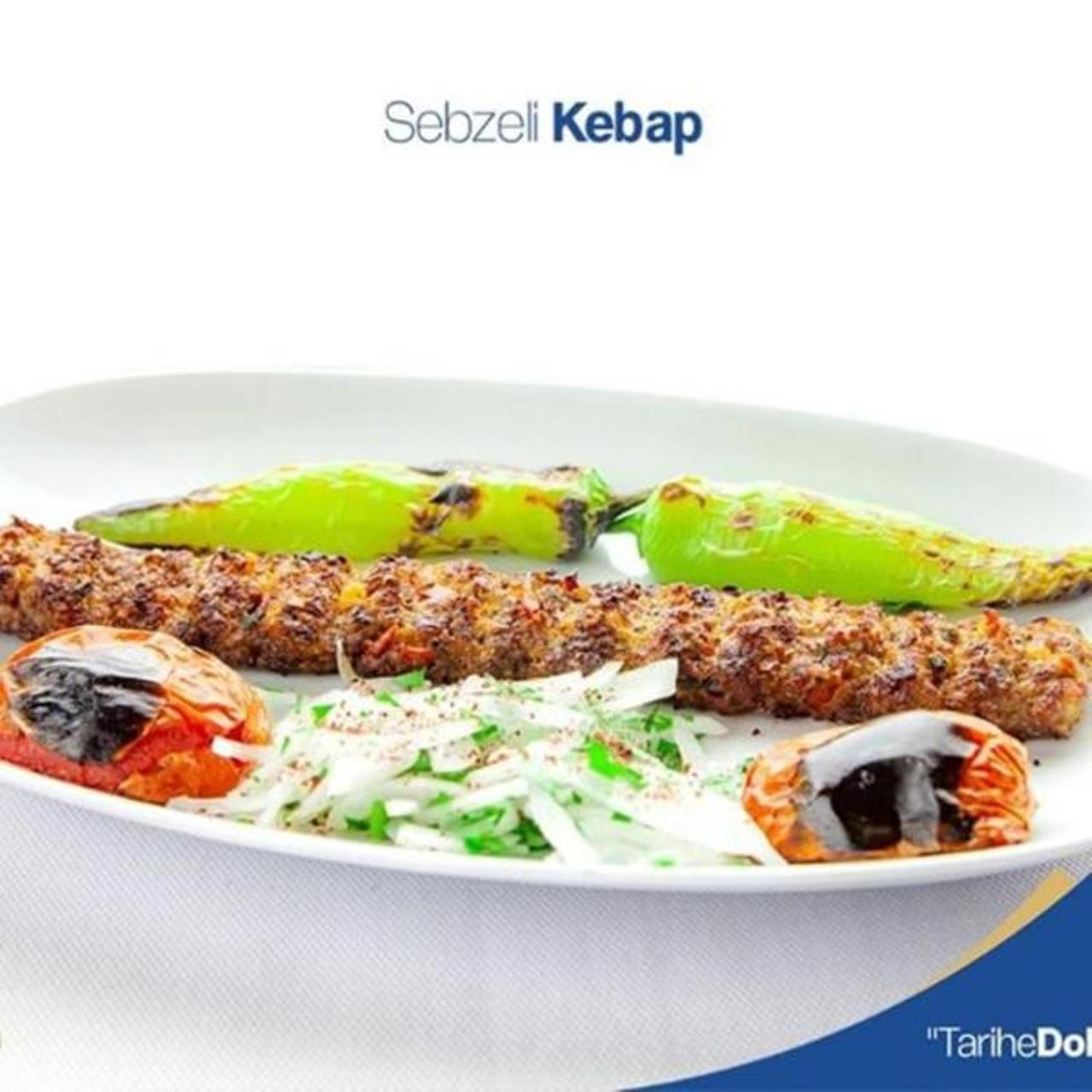 Sehrazat Konagi Hotel ชานลูร์ฟา ภายนอก รูปภาพ